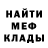 Ecstasy круглые Pasha Dolzhenko