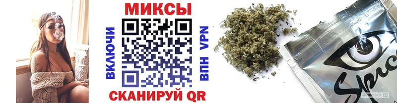 Бутират вода сколько стоит Гороховец