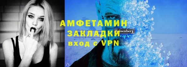 индика Баксан