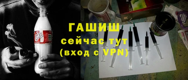 a pvp Сатка