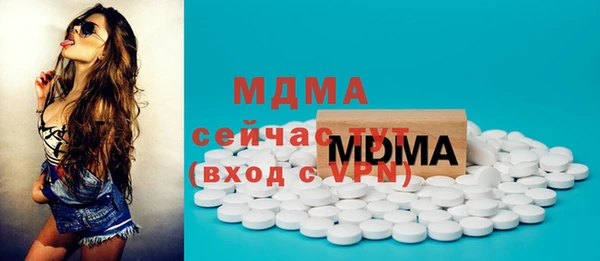 индика Баксан