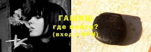 скорость Балахна