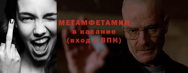 индика Баксан