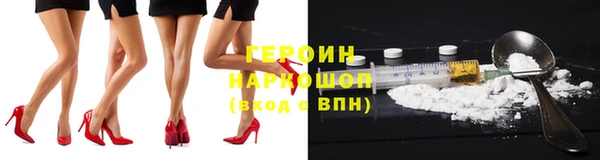 скорость Балахна