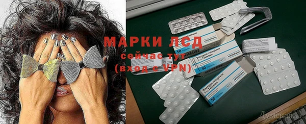 скорость Балахна