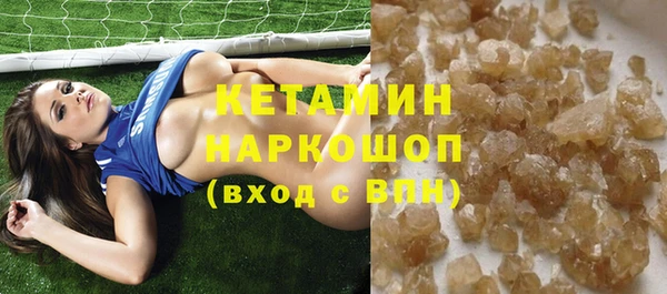 индика Баксан