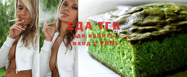 индика Баксан