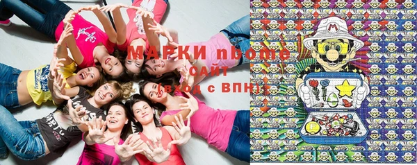 скорость Балахна