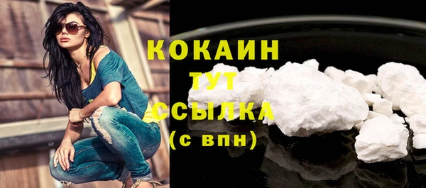 скорость Балахна