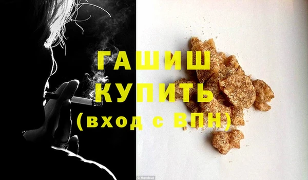 скорость Балахна