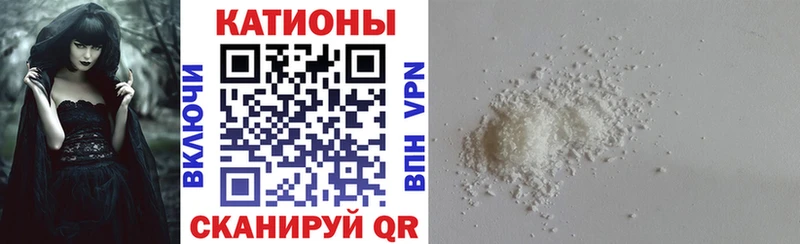 OMG ССЫЛКА  что такое наркотик  Гороховец  Меф мяу мяу 