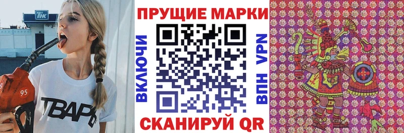 ОМГ ОМГ сайт  что такое   Гороховец  Марки NBOMe 1,8мг 